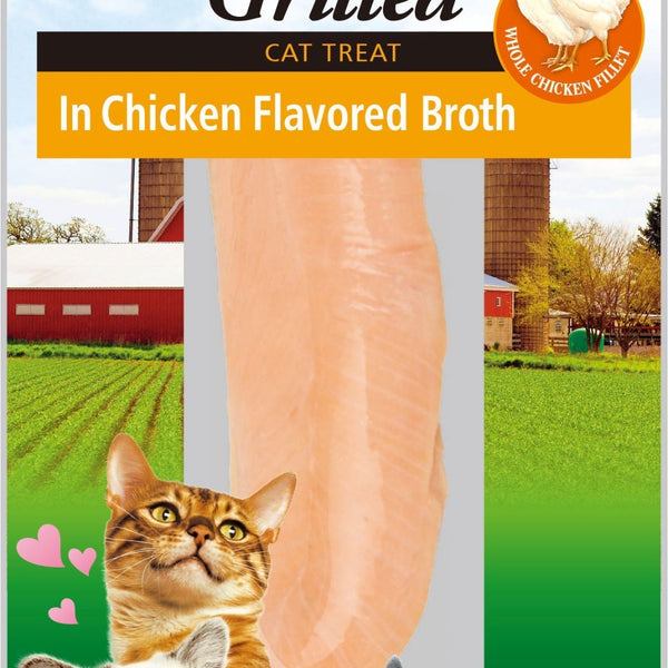 Churu Grilled Chicken In Chicken Flavored Broth