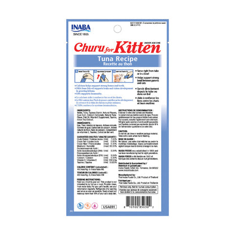 Churu for Kitten 4 Pack Tuna Recipe
