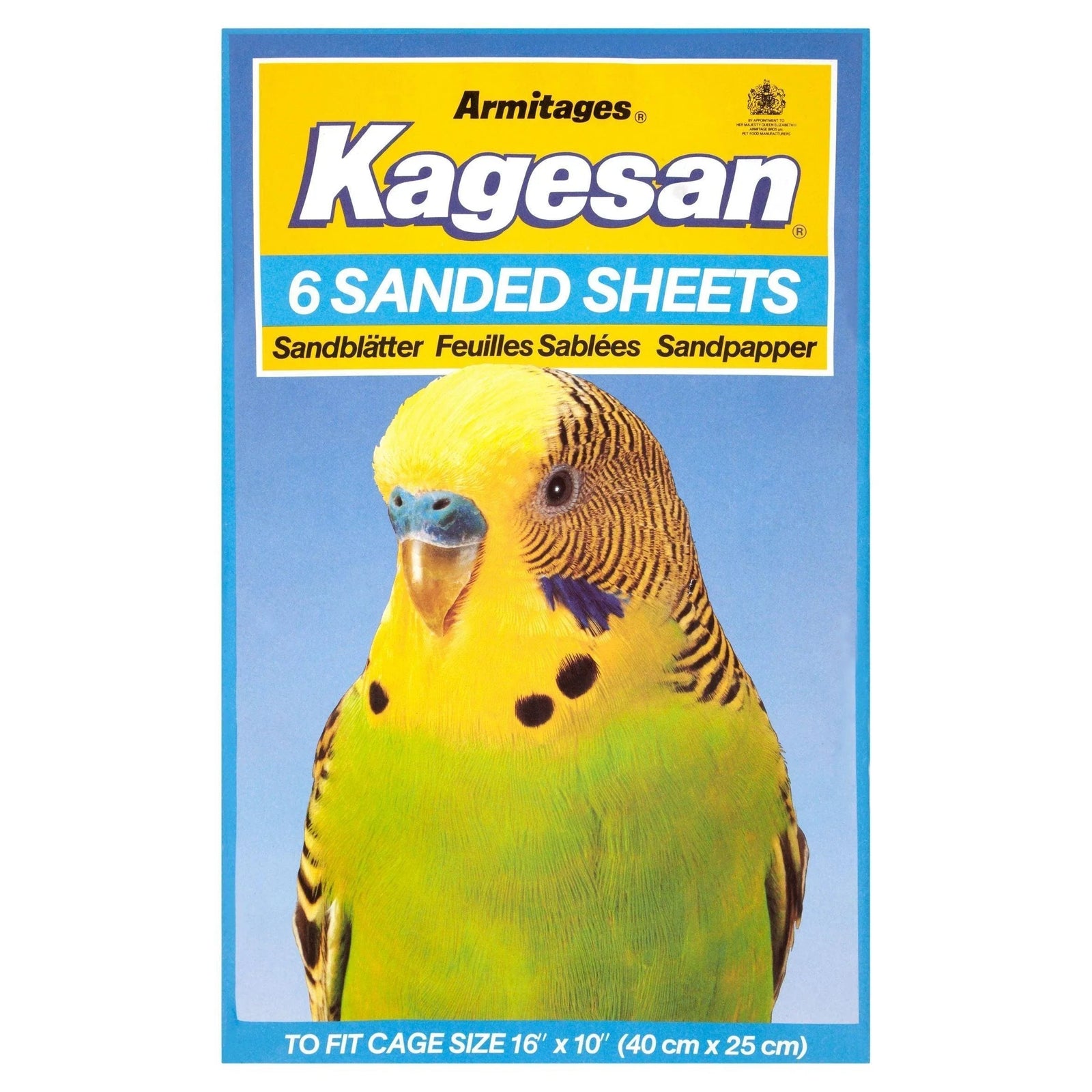 Kagesan Sand Sheets Blue No5 (6 SHEET)