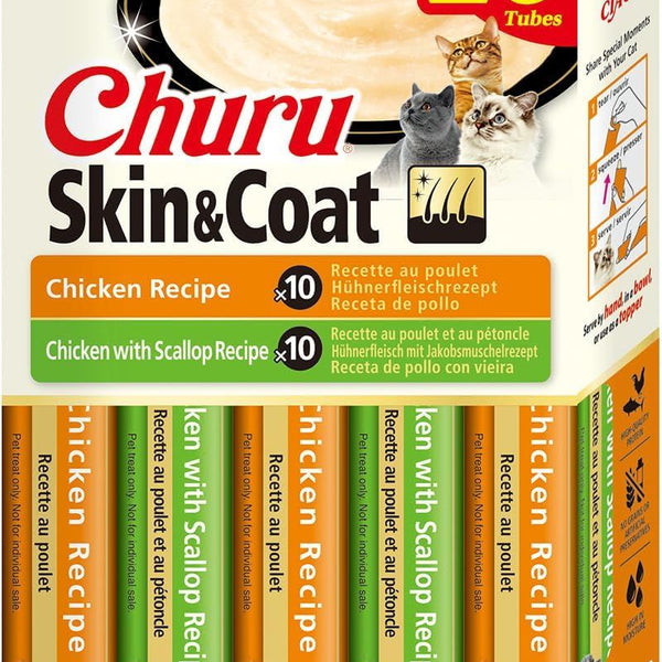 Churu Skin & Coat 20 Pack Chicken Variety